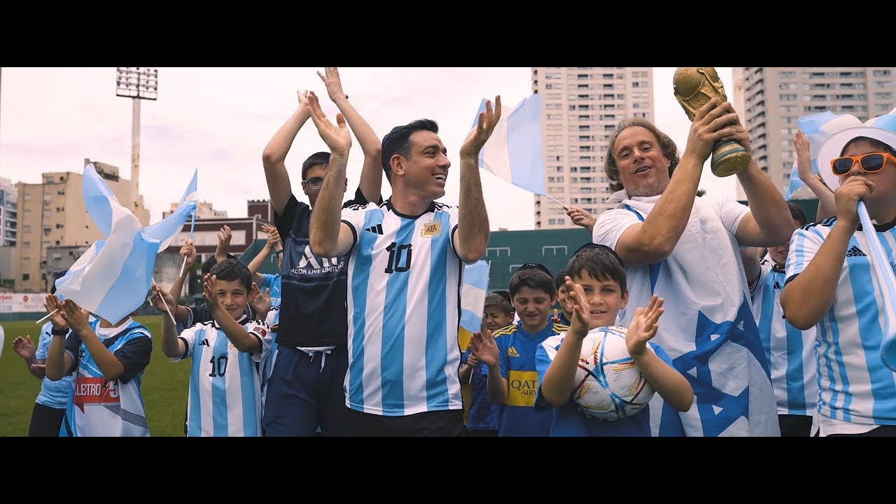 Lemalah - ⚽ - Lionel Mizrahi -The Music&videoclip