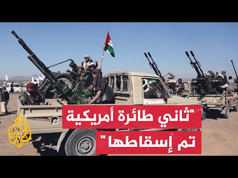 نائب رئيس دائرة التوجيه المعنوي لأنصار الله: استهداف الطائرة سيؤثر على الجهد الأمريكي