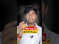 Redmi में बिना App के Photo छुपाओ!🔐Hide Photos in Redmi !😱🚨 #shorts