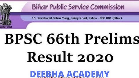 66th BPSC PRE RESULT