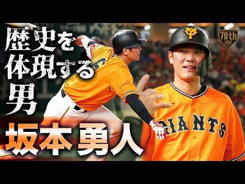 【初版 全巻 セット】勇人 /「アスモデウスはあきらめない」1～8巻