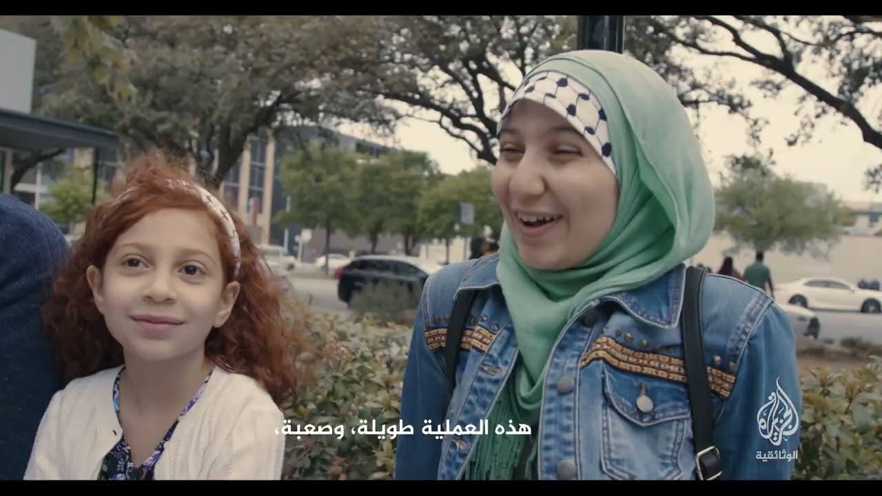 المقاطعة (برومو) الخميس 28 سبتمبر 8 مساء بتوقيت مكة المكرمة