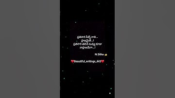 naa pranamega nuv || telugu love whatsapp status ||ammai abbai || #love_whatsapp_status #love_status