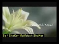 اغنية البداية سجين الحب 