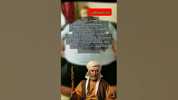 دعاء تخفيف الوزن 