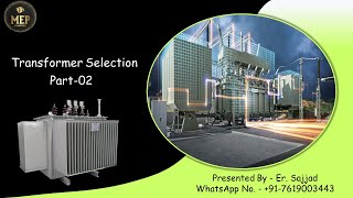 Transformer Size Calculation Part 02 #electrical