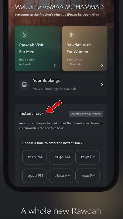 Nusuk App Update 2025 | Must Know for Umrah Travelers! #nusukapp