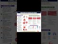 class 9 science chapter 2 tissues in action (muscular tissue)