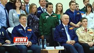 Губерния. Итоги 17.10.2014(Владимир Путин поддержал идею разработки в России турбовинтового регионального пассажирского самолета..., 2014-10-20T10:05:25.000Z)