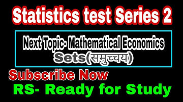 MCQs on Statistics part 2 for RPSC , Net Jrf, #PGT KVS, #NVS #Economics