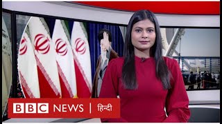 Israel Hamas War से लेकर Russia Ukraine War तक में क्यों आता है Iran का नाम? BBC Duniya With Prerana