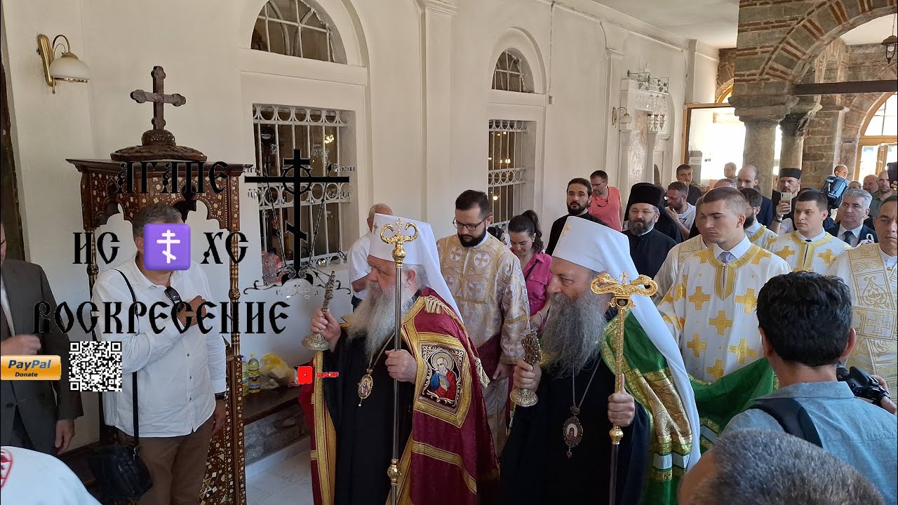 Света Божествена Архиерејска Литургија ☦️Небесата е долу на земјата во Храмот Божји ☦️ Сввм Димитриј