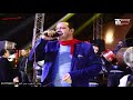نجم القاهره اشرف مزيكا ولموسيقار عيدميسي يحيي امبر فرحه بالقاهره ملياريه اولادالصعيدي بفيلا لافيلا ا 
