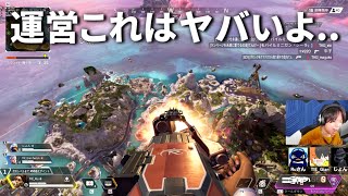 【ゲーム崩壊】空飛ぶシーラがApex Legendsに正式採用  | Apex Legends