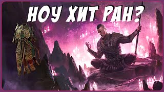 :    |      | PATH OF EXILE 2