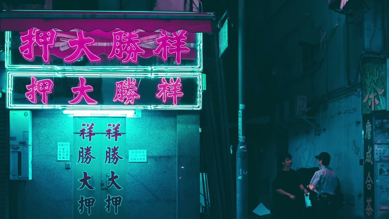 Lancaster. - Are You Mad I Came To The Party? (slowed + reverb)