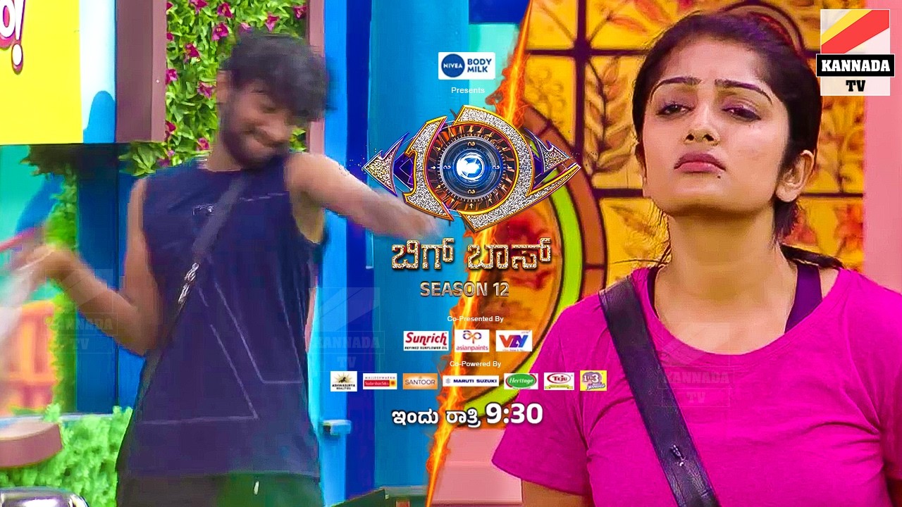 🔥 ನಿನ್ ಡ್ರಾಮಾ ಫ್ರೆಂಡ್ಶಿಪ್ ಇನ್ನು ನಡೆಯಲ್ಲಾ.. ಗಿಲ್ಲಿ ಫೈರ್  Kannada bigg boss season 12 Gilli nominates