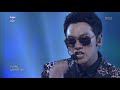 2017 비 컴백 스페셜 - RAIN IS BACK - Rainism - 비 (Rainism - RAIN). 20171203