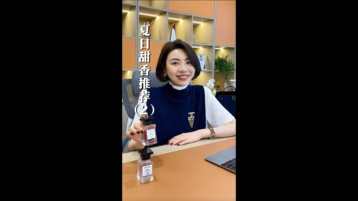 之前被三個朋友挨個聞我身上是什麼香，就是這只TF的中國玫瑰，超愛！ #香水#愛自己的100種方式#香水推薦#愛用物#夏天的味道 - 天天要聞