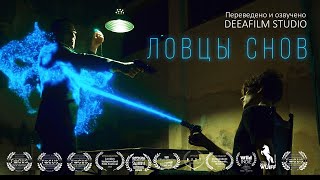 :    |  |  DeeaFilm