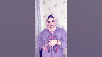 بغيتوني نسامحها أو هيا دارت فيا شرها Funny غفران قدى Shorts اكسبلور Viralvideo ستوريات Fyp 
