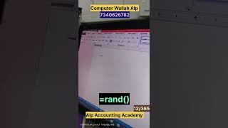 Microsoft Word In Free Paragraph Import #computerclass