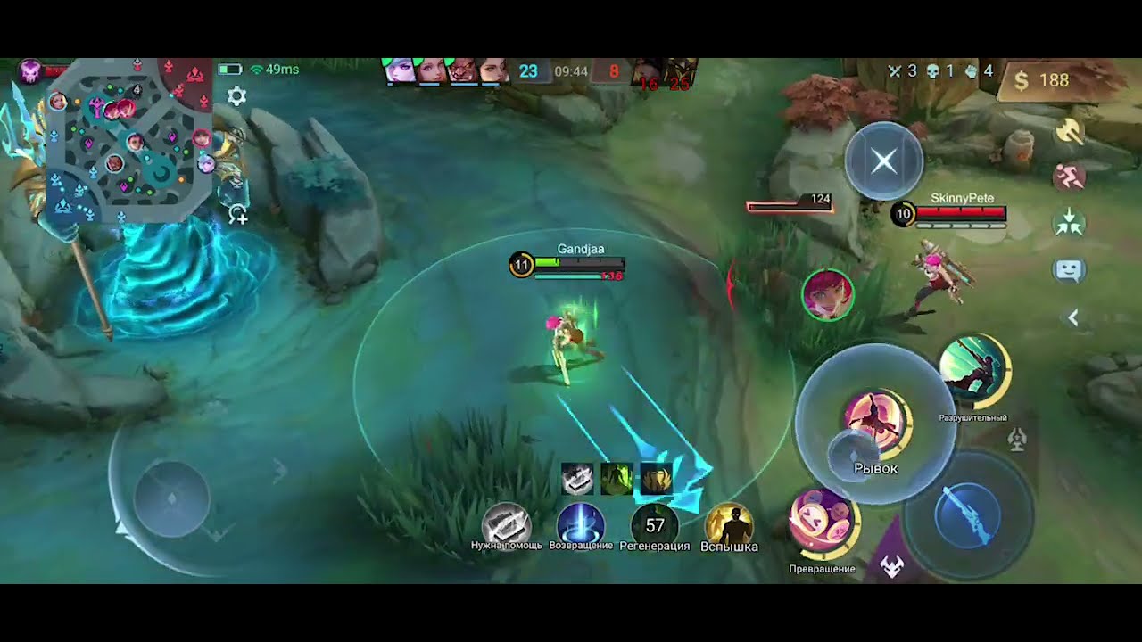 Топ БЕАТРИС - Mobile Legends (хедшот без прицела)