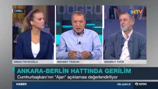 Doğrudan Siyaset 25 Temmuz 2017