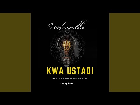 Video: Unasemaje kwa ustadi?