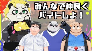 お友達と楽しくシャケバイト！ #VTuber #Splatoon3 #サーモンラン