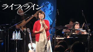 久米小百合さん「『異邦人』のヒットの陰で」