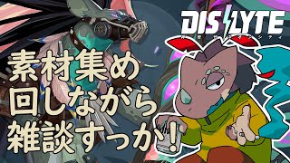 【シンネオ/Dislyte】テストしてたら落ちたからテスト【縦型配信】
