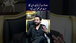 وعدہ تو سب کرتے ہیں ،آپ کتنے عرصے میں مکمل کریں گے