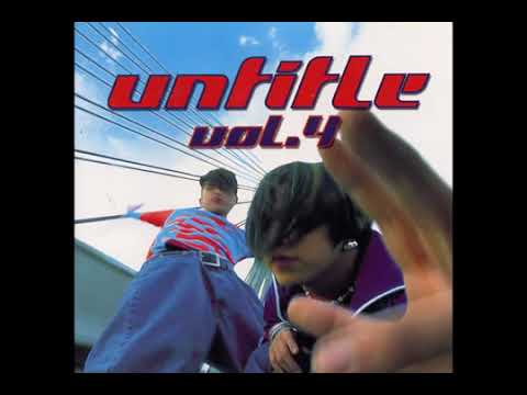 언타이틀 - 떠나가지 마세요