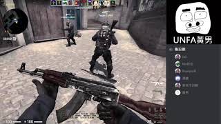 【CSGO】20210426 PP-Bizon的實力