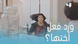 مفاجأتها لأختها في عيد ميلادها .. نسيت بنتها وما تدري وين؟