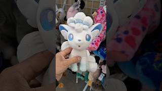 Pokemon Alola Vulpix plush plushy collectible toy item #goldhunter137 Pokemon Alola Vulpix plush plushy collectible toy item #goldhunter137