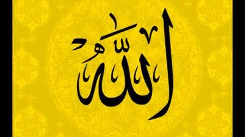 سورة الانفال كامله عبد الرحمن السديس قناة القرآن الكريم