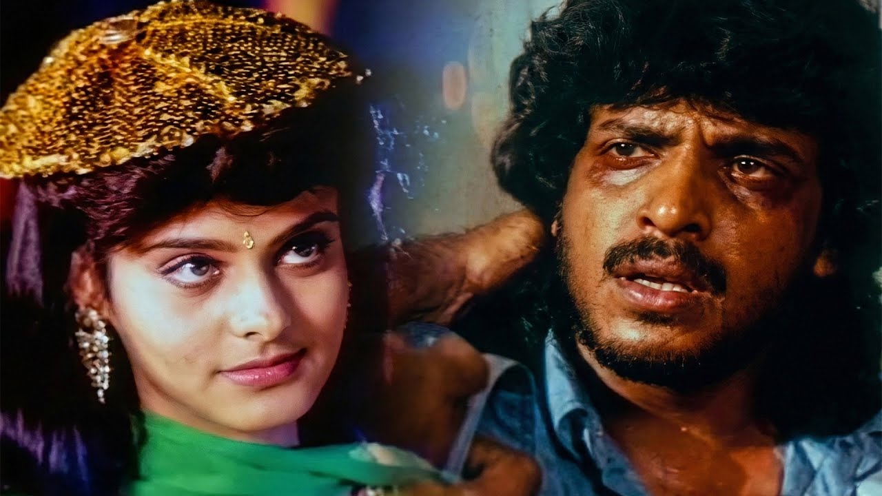 ಬರ್ತ್‌ಡೇ ದಿನ ಚಾಂದಿನಿಯನ್ನು ಮೀಟ್ ಮಾಡಲು ಹೋದ ಹುಚ್ಚ ಪ್ರೇಮಿ A Kannada 02