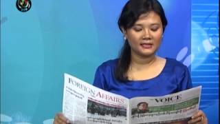 DVB - Newspaper B 20141309