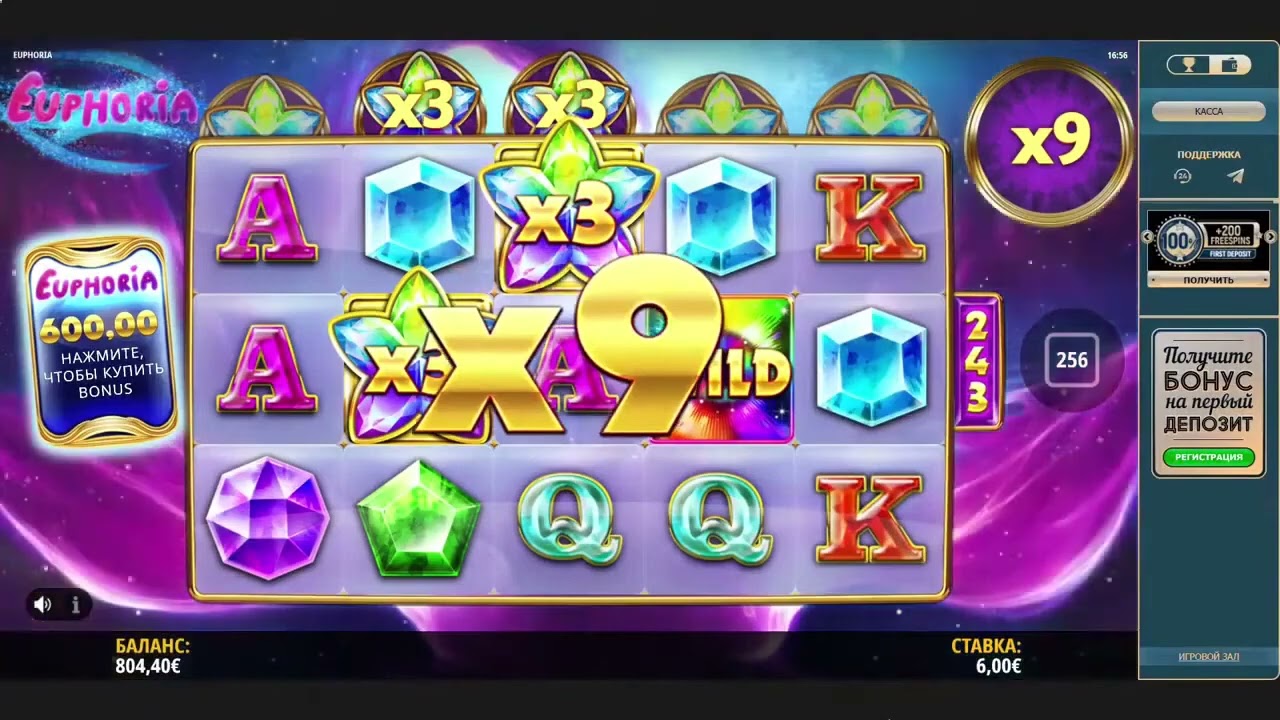 new retro казино