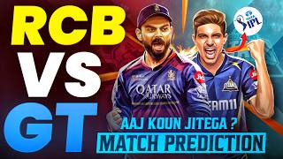 RCB vs GT Match Prediction | RCB vs GT kon jitega | RCB vs GT prediction | fantasy guide