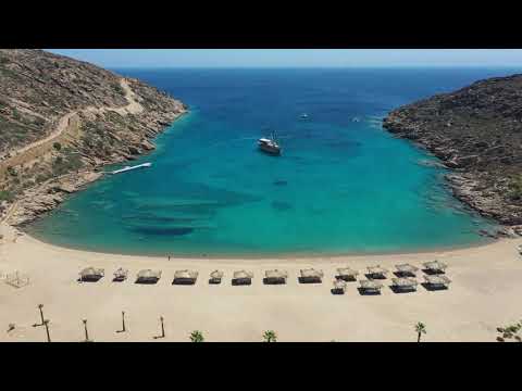 The Beach of Papas | Calilo Ios Island