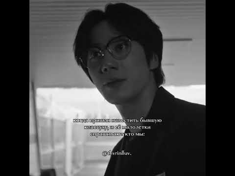 - подпишитесь. #thvrinlluv #junyoung #merlen #virt #video #jungkook #bts #мерлен #вирт #виртовский