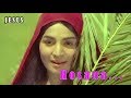 Hosana ... - Jesus Malayalam Movie Song | Jayabharathi | P Jayachandran