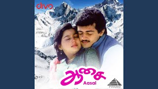 Pulveli Pulveli (From