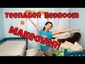 🏡🎨TEENAGER BED ROOM MAKEOVER