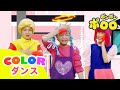 ポロロ COLOR 律動します | いたい いたい, けがしたよ | ポロロの仲間たちと歌おう! | 子供の歌 | 体操の歌 | ポンポンポロロ童謡