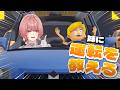 【 妹に運転を教える 】教官に教官向いてるよと言われた私の実力みせます。【鷹嶺ルイ/ホロライブ】
