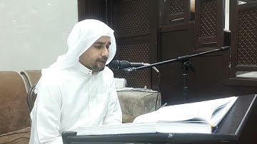 القارئ الأستاذ تيسير الدهّان أبو هادي تلاوة زكيّة خاشعة فاتحة المرحوم علي محمّد عفيريت🚩١٢ يونيو ٢٠٢٢